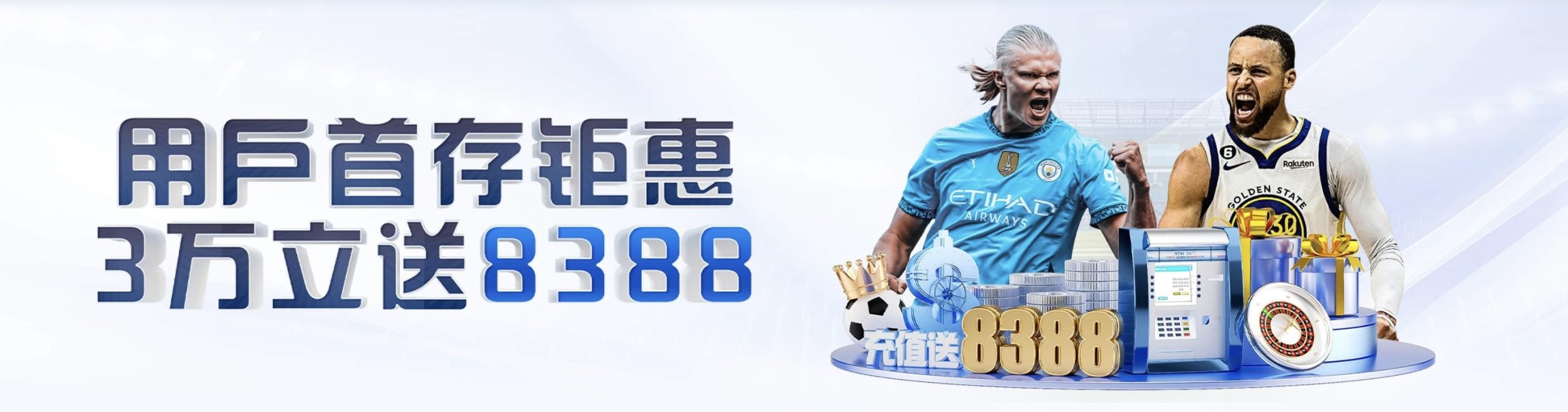 开云体育平台突发！某巨星被曝出赛前临场异常，影响了更衣室气氛